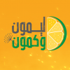 Logo Lemon and cumin