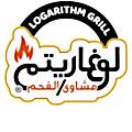 Logo Logarithm Grill