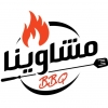 Logo Mashawena BBQ