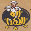 Logo Masmat Abo El Hana