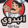 Masmat El Badawy menu