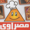 Logo Masrawy Creap