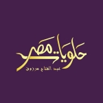 Logo Misr Sweets