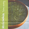 Molokhia menu