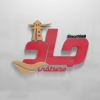 Logo Mostafa GAD