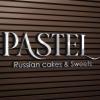 Pastel Russian menu