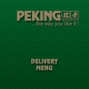 Peking menu