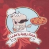 Logo Piza Dahb