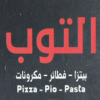 Logo Pizza Al Top
