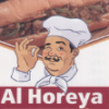 Pizza El Horya menu