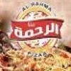 Pizza El Rahma menu