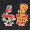 Pizza Gada -Mashweyat Abo Rawda