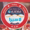 Logo Pizza Lasira