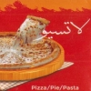 Logo Pizza Lazio