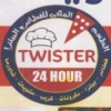 Pizza Twister menu