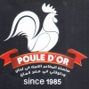 Poule Dor menu