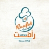 Logo Raafat