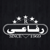 Logo Hawawshi El Refaay