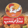 Logo SFC