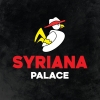 لوجو القصر السوري للمأكولات السورية