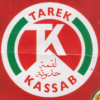 Sandawech  Kassab menu