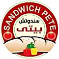 Logo Sandwich pete