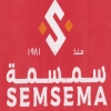 Semsema Sweets