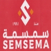 Semsema Sweets menu