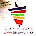 Sham Shawarma menu