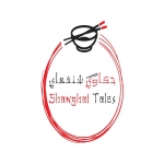 Shangahi Tales menu