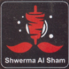 Shawerma El Sham El Ma3adey