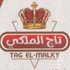 Tag El Malky