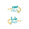Logo Tarh El Bahr Tagamo3 Khames