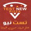 Test New Pizza menu