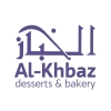 Logo The Baker