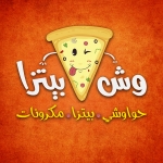 Logo Wesh Pizza