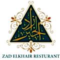 Zad El Kheir Restaurant