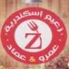 Logo Zaeem Alex