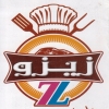 Logo Zizo Alex