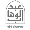 Abdel wahab menu