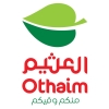 Logo Abdullah AlOthaim Markets