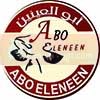 Logo Abo Eleneen