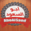 Logo Abo El So3od