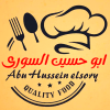 Logo ABO HOSIN ELSOORY Dokki