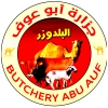Abo ouf  Al Boldozer