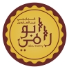 Logo Abo Ramy El Kababgy