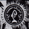 Logo Abo Rasha El 3ageeb