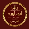 Logo Abo Rawia El Agamy Restaurant