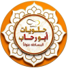 منيو أبو رحاب