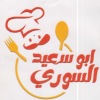 Abo Sa3eed El Soury menu